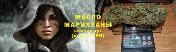 spice Зеленокумск