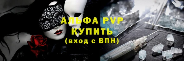 гидра Зерноград