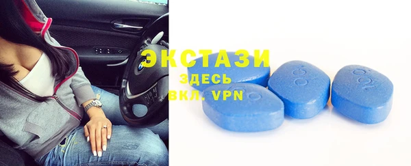 гидра Зерноград