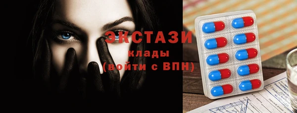 гидра Зерноград