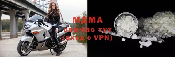 хмурый Покачи