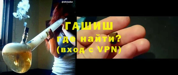 хмурый Покачи