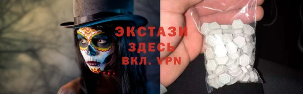 a pvp Иннополис