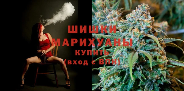 spice Зеленокумск