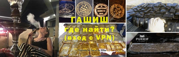 кристаллы Зеленодольск