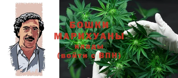 кристаллы Зеленодольск