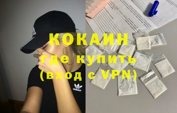 a pvp Иннополис