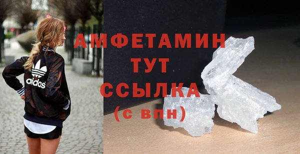 гидра Зерноград