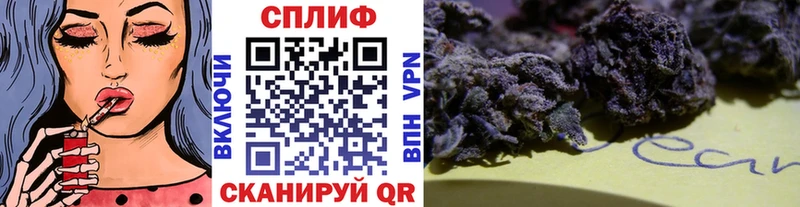Бошки марихуана VHQ  Купить  Изобильный 
